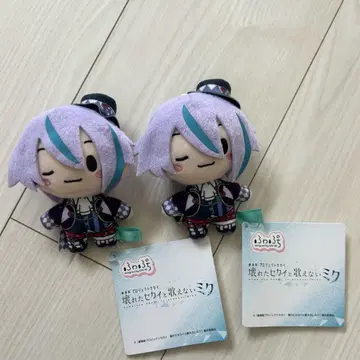 프로세카 후와푸치 마스코트 봉제 인형 완다쇼 카미시로 루이 2개 세트