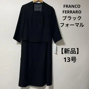 FRANCO FERRARO 블랙 포멀 원피스 수트 13AR