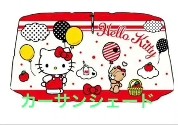 [ 새상품, 미사용 ] 산리오 카 선셰이드 엄브렐라 헬로키티