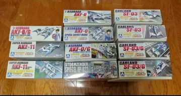 새상품 아오시마 사이버 포뮬러 아스라다 AKF-0/G AKF-11