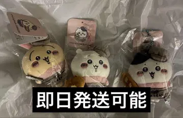 치이카와 치이카와 베이커리 스태프 마스코트 3종 세트