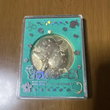 극장판 동물의 숲 메달
