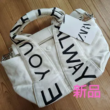*새상품* 자라 텍스트 미디 토트백