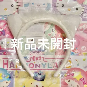 다니엘 머리띠 산리오
