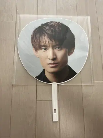 SnowMan 무카이 코지 Mania 부채