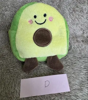 아보카도 파우치 진공 제시카 [D]