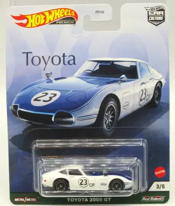 매텔 핫휠스 카 컬처 토요타 2000GT #23 GRJ98