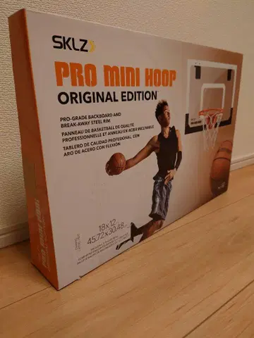 SKLZ PRO MINI HOOP 실내용 바스켓 골 세트