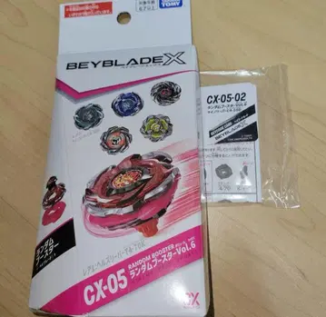 CX-05 랜덤 부스터 Vol.6 라이노 리퍼 C4-55D