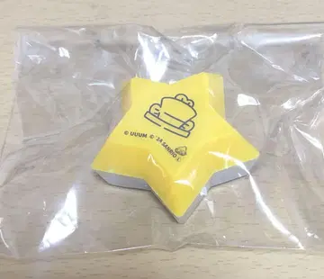 컬러풀 피치 타츠 반지 라이트