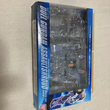 GAT-X102 DUEL GUNDAM