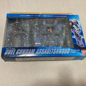 GAT-X102 DUEL GUNDAM