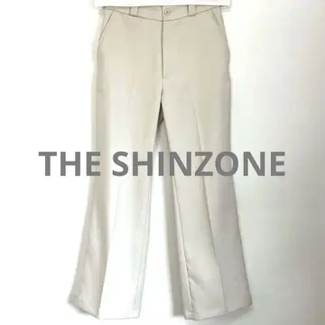 더 신존 THE SHINZONE 센터 프레스 팬츠 화이트 34