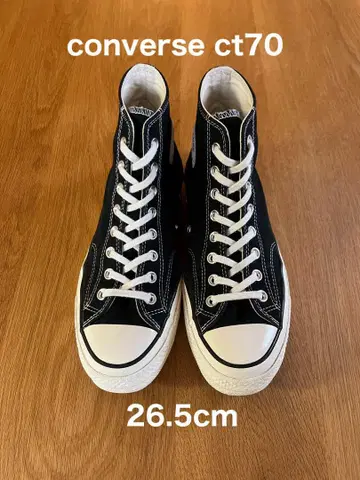 컨버스 척 테일러 CT70 블랙 26.5cm