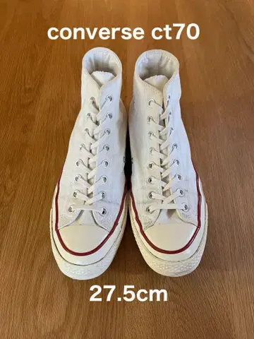 컨버스 척 테일러 CT70 화이트 27.5cm