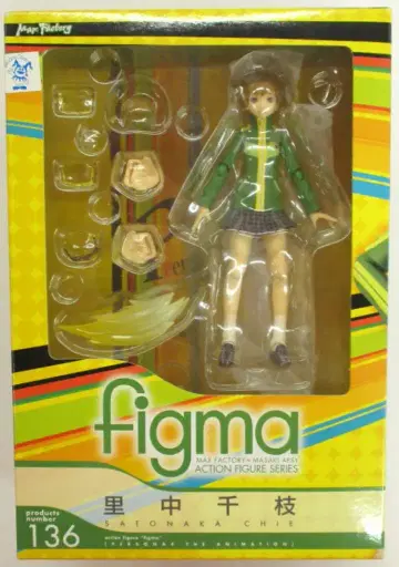 맥스팩토리 figma 사토 치에 136