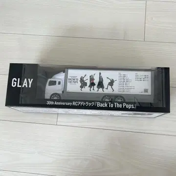 미개봉 새상품 GLAY 30th Anniversary RC 트랙