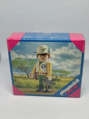 Playmobil special 4559 포레스트 레인저