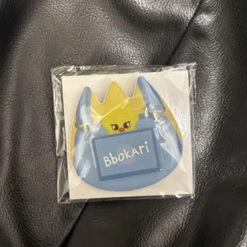 BbokAri 이름 배지