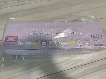치이카와 산리오 플로키 마스코트