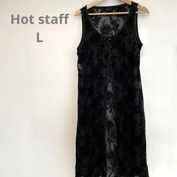 Hot Staff 블랙 자수 시스루 롱 베스트