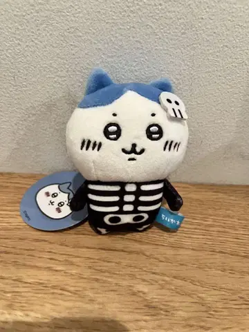 해골 하치와레 봉제 인형