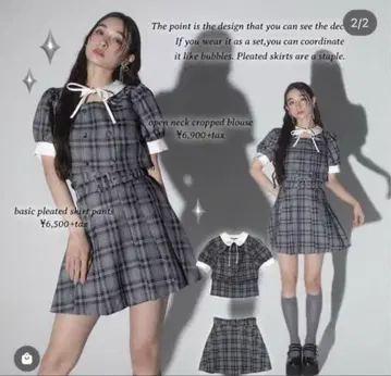 bubbles 셋업