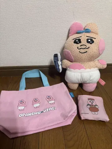 빤쮸토끼 3개 세트