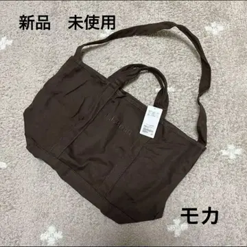 엘엘빈 그린 라벨 릴랙싱 그로세리 토트
