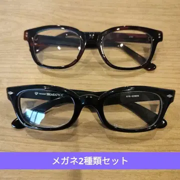 패션 안경 2종 세트