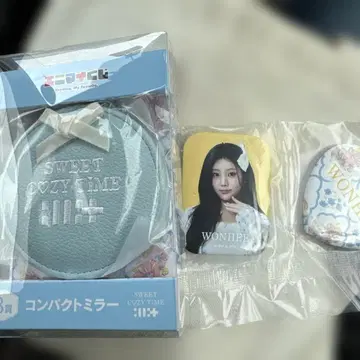 illit 에니마이 복권 B상 D상 원희 세트