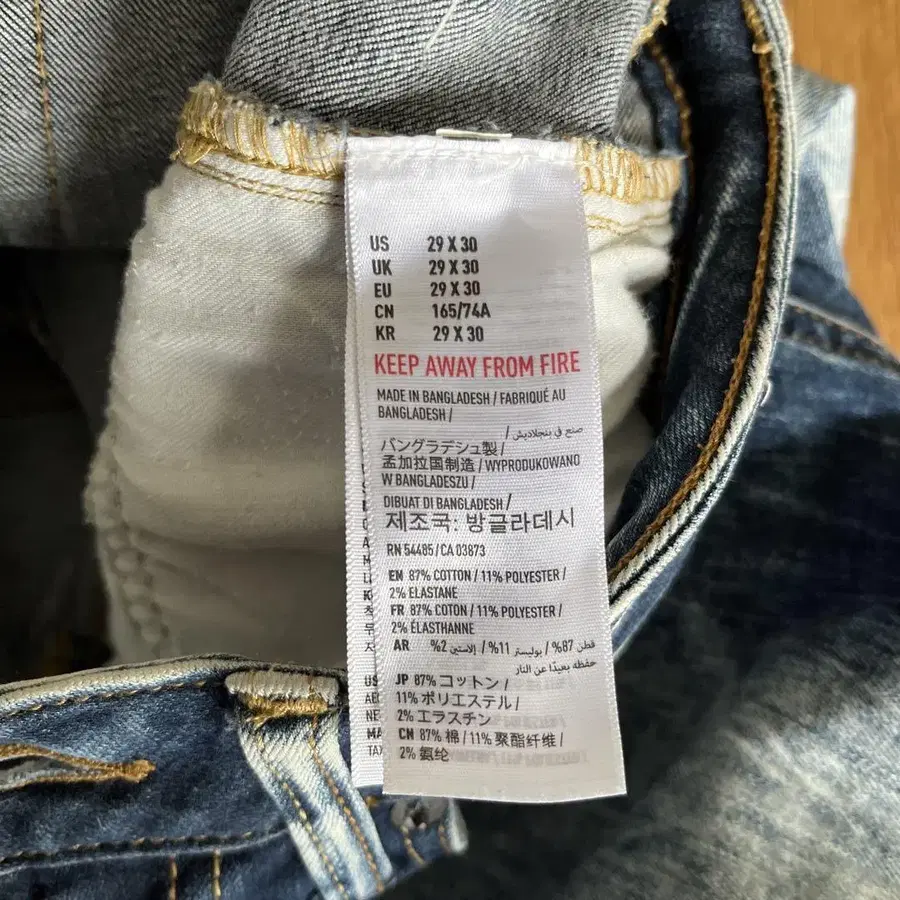 4번째 상품 이미지