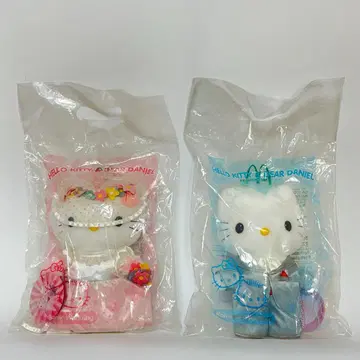 헬로키티&다니엘 봉제 인형 세트