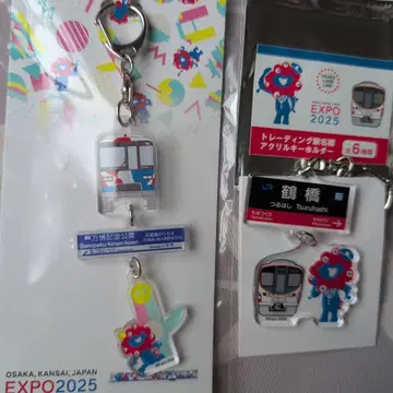 EXPO 2025 아크릴 키링 세트