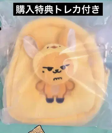 TXT 공식 굿즈 [FINDING MOA] MULTI POUCH 팬천