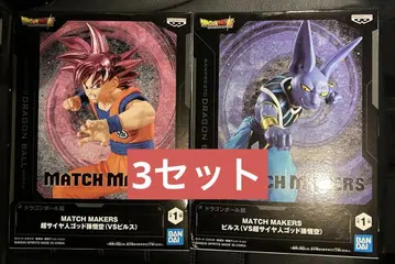 MATCH MAKERS 초사이어인 갓 손오공 비루스 3세트