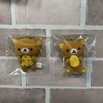 리락쿠마 봉제 인형 스트랩 2개 세트