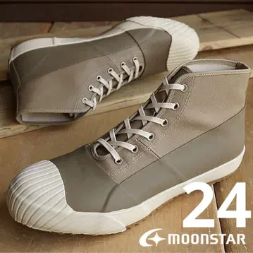 ALWEATHER C BEIGE 24.0 문스타 문스타