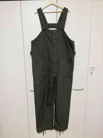 엔지니어드 가먼츠 오버롤