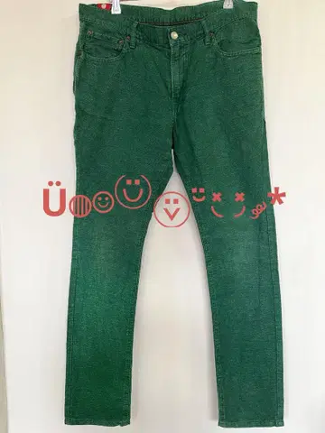 레어 Blueway 블루 웨이 린넨 데님 헴프 데님 그린 그린