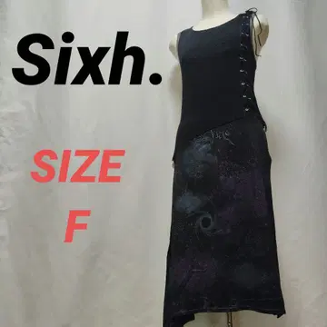 Sixh. 롱 원피스 비대칭 레이스업 슬리브리스 블랙