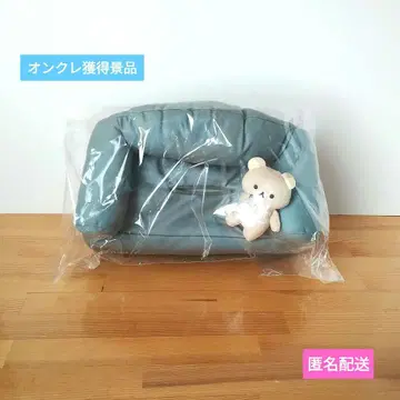 리락쿠마 편안한 소파형 티슈 박스 커버 그린 티슈 케이스