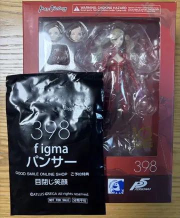 figma 페르소나 5 팬서 타카마키 안 혜택 포함