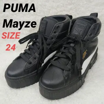 PUMA 메이즈 통굽 스니커즈 여성용 블랙 24