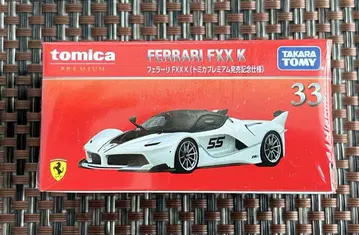 토미카 프리미엄 페라리 FXX K 최초 한정판