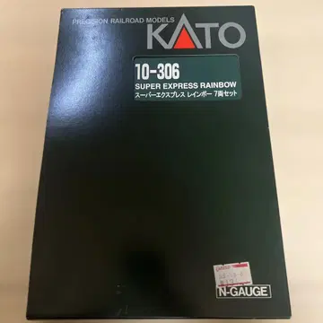 KATO 10-306 SUPER EXPRESS RAINBOW 7량 세트