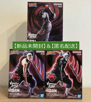 NARUTO 피규어 3개 세트 히단 토비