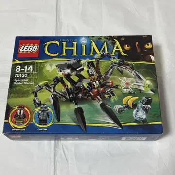 레고 치마 스파르타스의 스파이더 워커 70130 LEGO