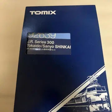 TOMIX J.R. Series 300 신칸센 모형 세트 미사용