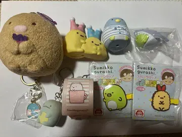 스미코구라시 란도셀 파우치 등 세트